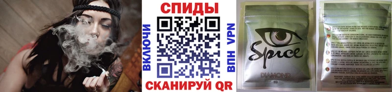 БУТИРАТ жидкий экстази  наркота  Белокуриха 