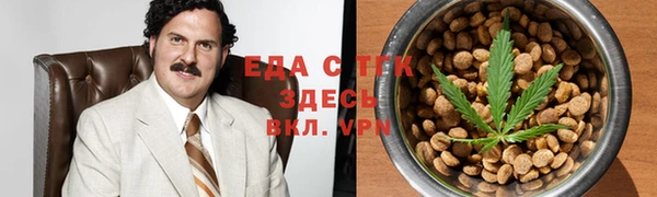 а пвп мука Алексин