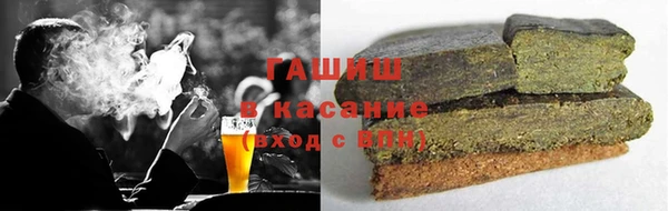 мефедрон мука Алзамай
