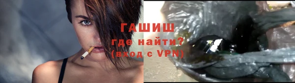 мефедрон мука Алзамай