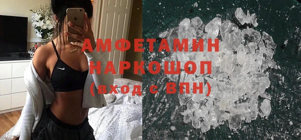 мефедрон мука Алзамай
