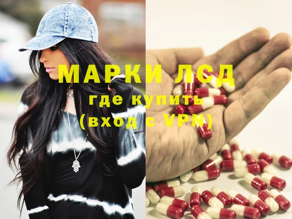 а пвп мука Алексин