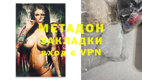 а пвп мука Алексин