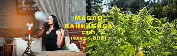 а пвп мука Алексин