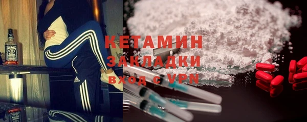 а пвп мука Алексин